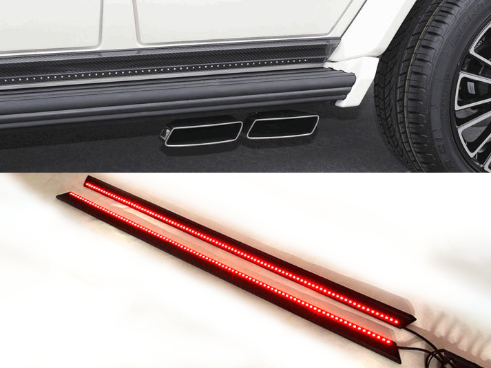 Fiberglass Mansory Lower Moldings with LED lights for Mercedes-Benz W463 G-Class